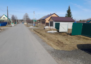 Фото объекта недвижимости