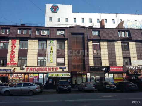Продаётся продажа готового бизнеса в Тюмени, район Цветной бульвар, район Цветной бульвар
