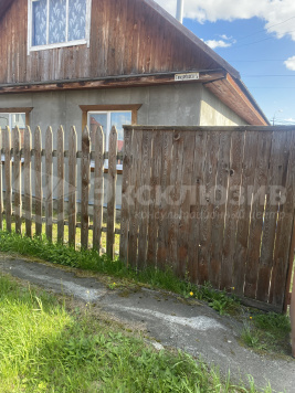 Продаётся дом в Тюмени, район Парфеново, район Парфеново